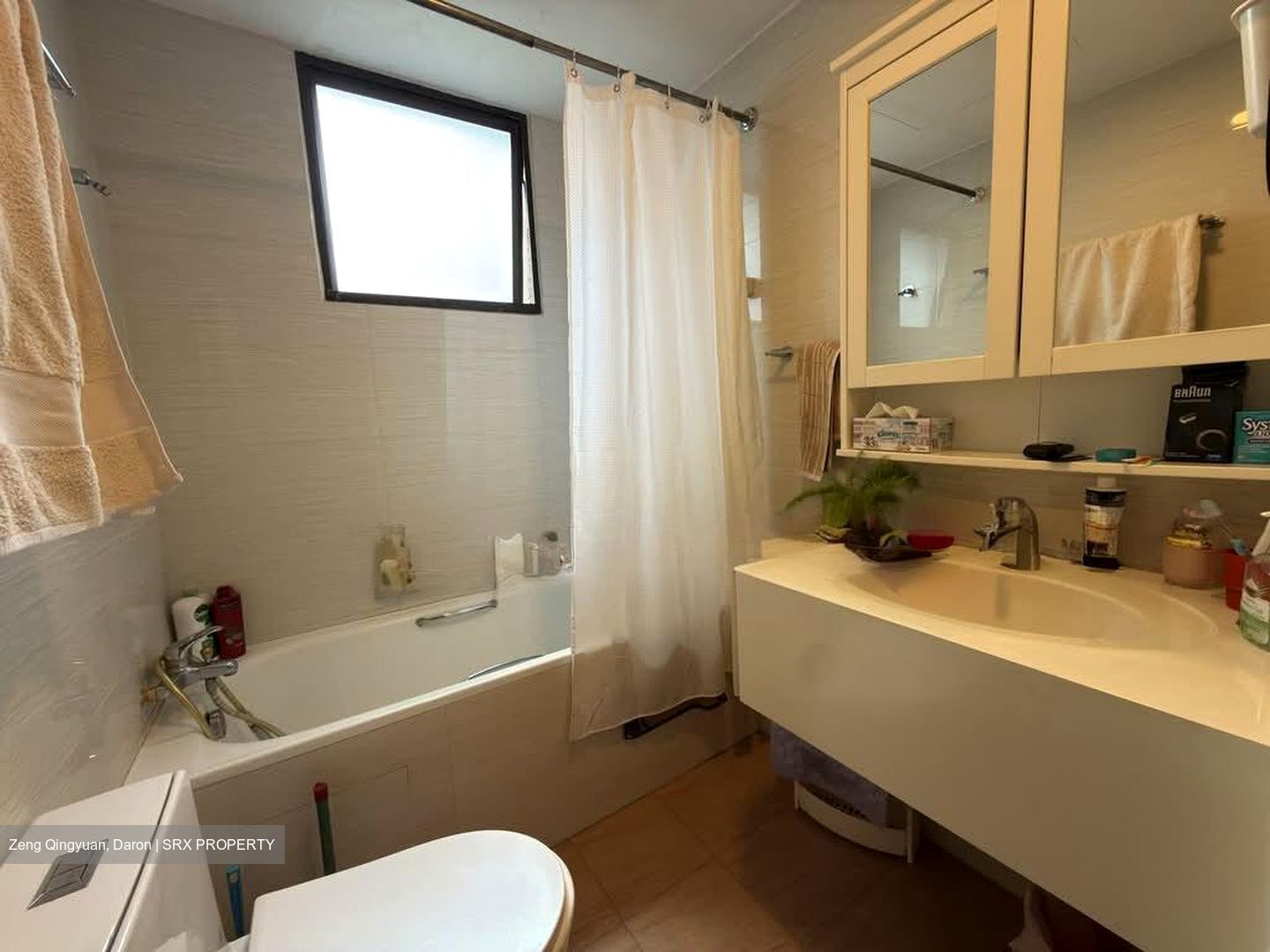 Parc Oasis (D22), Condominium #549173741